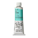 ホルベイン 水可溶性油絵具 アクアオイルカラー デュオ 緑系 40ml DU261 アイス グリーン 3本入 023261(3)