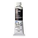 ホルベイン 水可溶性油絵具 アクアオイルカラー デュオ 青系 40ml DU273 プルシャン ブルー 3本入 023273