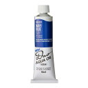 ホルベイン 水可溶性油絵具 アクアオイルカラー デュオ 青系 40ml DU277 ネイビー ブルー 3本入 023277