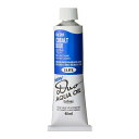 ホルベイン 水可溶性油絵具 アクアオイルカラー デュオ 青系 40ml DU281 コバルト ブルー 3本入 023281