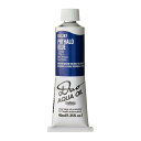 ホルベイン 水可溶性油絵具 アクアオイルカラー デュオ 青系 40ml DU287 フタロ ブルー 3本入 023287