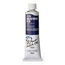 ホルベイン 水可溶性油絵具 アクアオイルカラー デュオ 青系 40ml DU288 インダンスレン ブル- 3本入 023288