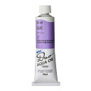 ホルベイン 水可溶性油絵具 アクアオイルカラー デュオ 紫系 40ml DU301 ライラック 3本入 023301
