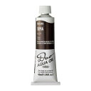 ホルベイン 水可溶性油絵具 アクアオイルカラー デュオ 茶系 40ml DU319 セピア 3本入 023319