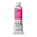 ホルベイン 水可溶性油絵具 アクアオイルカラー デュオ ルミナス色 40ml DU370 ルミナス オペラ 3本入 023370