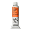 ホルベイン 水可溶性油絵具 アクアオイルカラー デュオ ルミナス色 40ml DU372 ルミナス オレンジ 3本入 023372