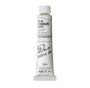 ホルベイン 水可溶性油絵具 アクアオイルカラー デュオ 黒&白系 50ml DU460 パーマネント ホワイト 3本入 023460