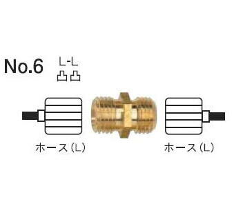 樂天商城 - ホルベイン 接続パーツ トリコン ジョイント No.6 L-L 564206