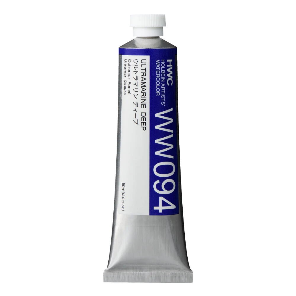 Rakuten - ホルベイン 透明水彩絵具 青系 60ml WW094 ウルトラマリン ディープ 013094