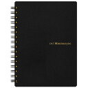 マルマン ノート Mnemosyne ニーモシネ 特殊メモリ入7mm横罫 A6 N176 5冊