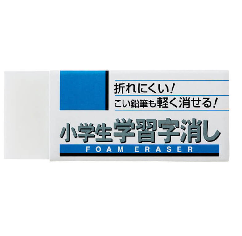 ラビット 消しゴム 小学生学習字消し M RFWG-M
