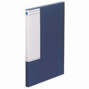 キングジム 図面ファイルGS A3 二つ折 1173-B