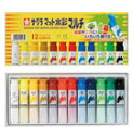サクラクレパス マット水彩マルチ 12色 MWM12PE