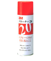 3M スプレークリーナー 20 CLEANER20