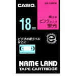 Casio （Nameland） - カシオ「ネームランドテープ・蛍光色（XR-18FPK）」