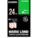 カシオ「ネームランドテープ・白文字・緑テープ（XR-24AGN）」
