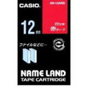 カシオ「ネームランドテープ・白文字・赤テープ（XR-12ARD）」
