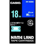 カシオ「ネームランドテープ・白文字・青テープ(XR-18ABU)」 カシオ「ネームランドテープ・白文字・青テープ(XR-18ABU)」