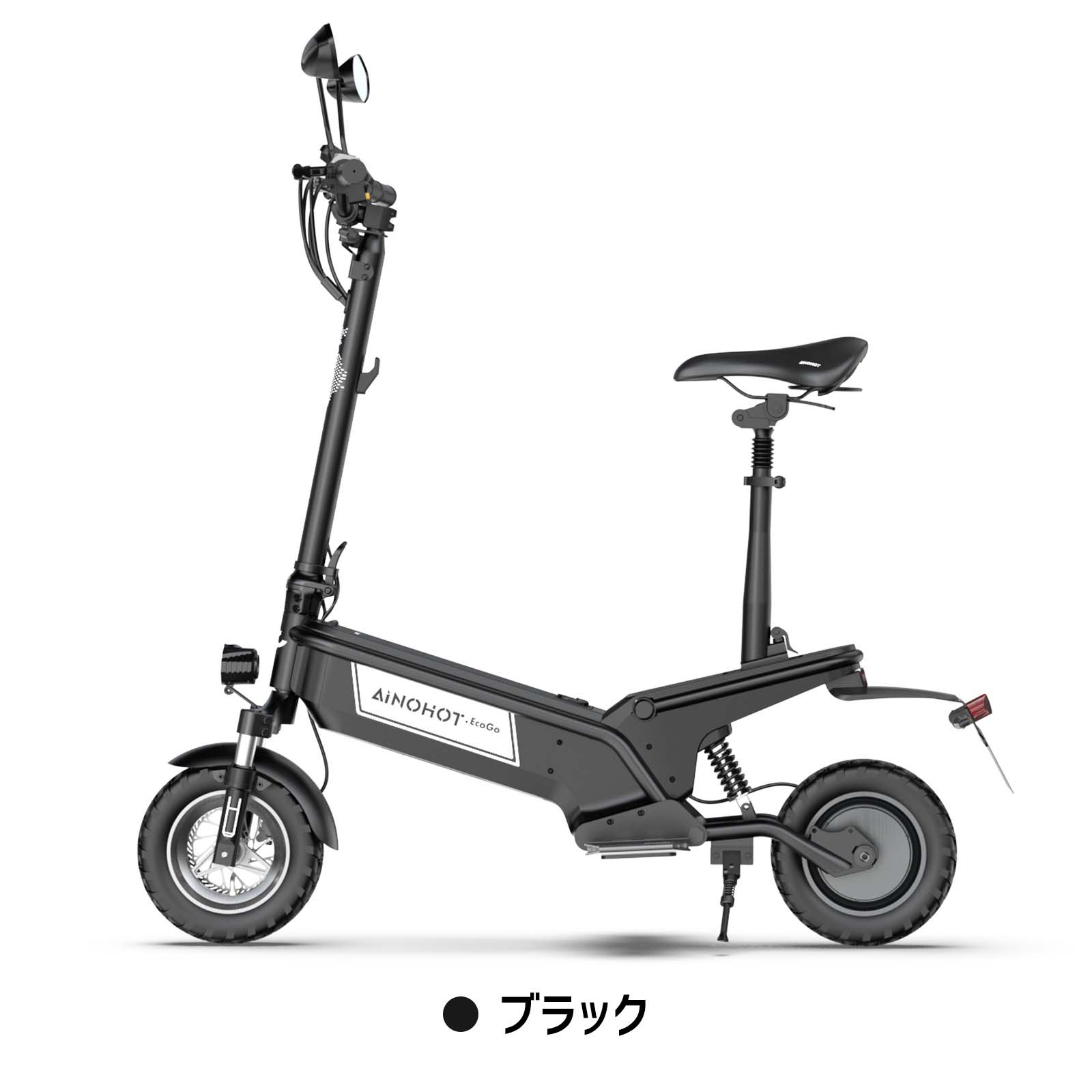 楽天市場】折りたたみ 電動スクーターの通販 楽天市場】折りたたみ 電動スクーターの通販