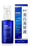 【ポイント30％バック】 SkinBaby 美白美容液 トラネキサム酸 ビタミンC 美白 美容液 大容量 50ml シミ シミ対策 保湿 無添加 美容液 しみ そばかす くすみ 対策 ヒアルロン酸 コラーゲン 顔 ボディ 30代 40代 50代 60代 日本製 医薬部外品