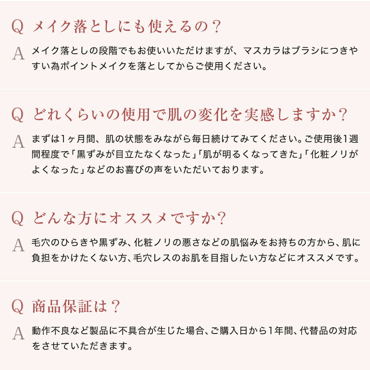 正規激安 P10倍 Skinbaby 感動洗顔 超音波シリコン洗顔器 クレイ洗顔料セット メンズ レディース 洗顔 洗顔ブラシ 毛穴 黒ずみ 角栓 開き ホワイト 安い Www Ugtu Net 正規激安 P10倍 Skinbaby 感動洗顔 超音波シリコン洗顔器 クレイ洗顔料セット メンズ レディース 洗顔 洗顔ブラシ 毛穴 黒ずみ 角栓 開き ホワイト 安い Www Ugtu Net