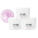 お得な3個セット 美白 オールインワンジェル 美白の習慣 120g しみ 年齢肌 オールインワンゲル 美容液 無添加 国産 保湿ジェル 美白クリーム プラセンタ...