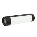 充電式マルチライト円柱形 RWL-110 300ルーメンの明るさ (rwl110)