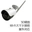 Ͽ赡ǽWIFI̿ǽդХåȷ顡ITS-WF1080P36TF248SONYCMOS󥵡