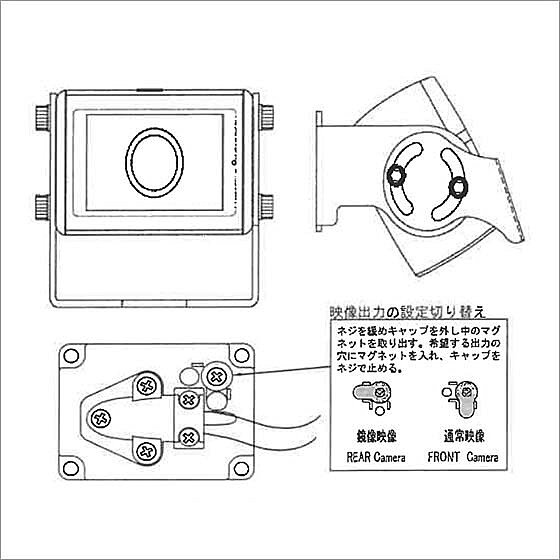 水平画角95° 防水型 屋外用防犯カメラ SPC-130IIB 広角タイプ (IP68 spc130) wowsystem-10002587 WOWシステム サンプル画像3