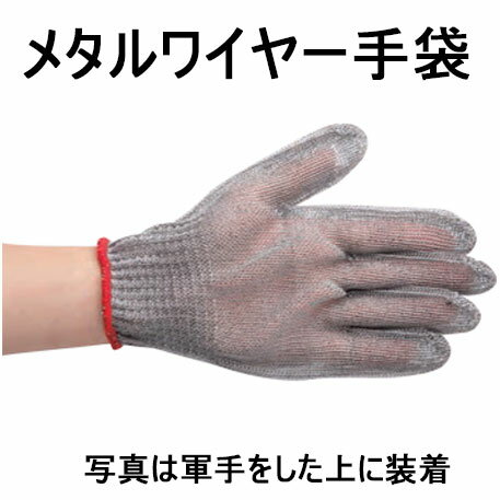 �־����ޡ������ѡ��磻�䡼���Ҽ�Τߡˡ���JHSW-2302��