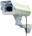 ダミーカメラ 本格派 屋外用ダミー防犯カメラ IT-372(IT372)
