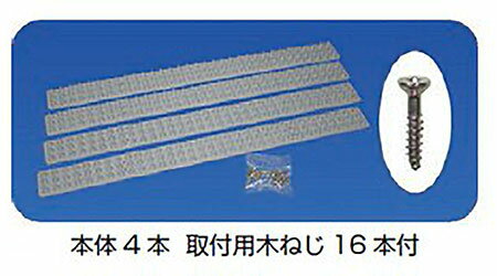 ǭ����ưʪ�����ɻߥܡ��ɡ���2m��N-2420��������Ǥ�ǭ�侮ưʪ��ʵ��Ǻ�ޤ���Ƥ��뤪��ˡ���ǭ ���� ʵ ʵ�� Ļ ưʪ n2420 Ǧ���֤���