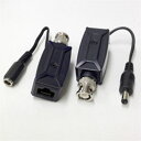 防犯カメラの配線工事を簡略化! 映像・電源トランシーバーセット(RJ45) TTP111VPK 1系統の映像信号と電源を1本のLANケーブルで伝送