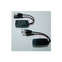 映像・電源トランシーバーセット(RJ45) TTP111HDP-LK 防犯カメラ1系統の映像信号と電源を1本のLANケーブルで伝送(TVI / AHD / CV...