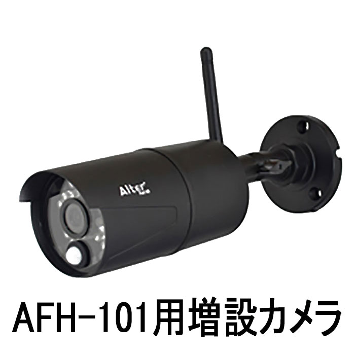 楽天市場】afh111txの通販 楽天市場】afh111txの通販