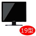 アスペクト比4：3に対応　19型TFTカラー液晶モニター　MNT-190HVBR　（スピーカー内蔵 HDMI BNC VGA 19