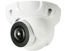 【AHD2.0 超広角カメラ】 フルHD 屋内用221万画素高画質ドーム型カメラ catFA-HD601 カメラ1台で180度見渡せる超広角レンズ採用 (108...