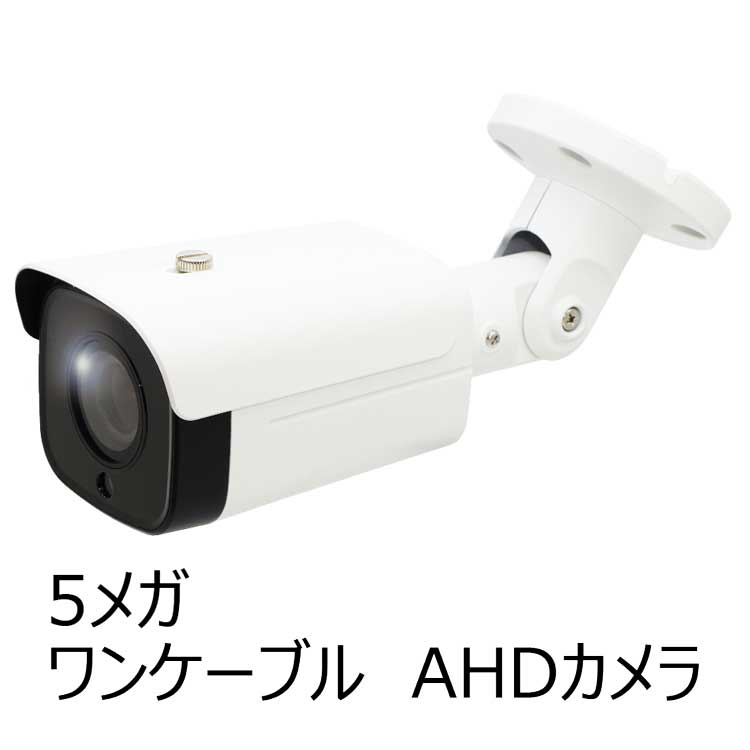ڥ󥱡֥롡5.0MPAHDֳLEDܡ5ᥬԥȥ顡catSC-A4140AֳLED3...