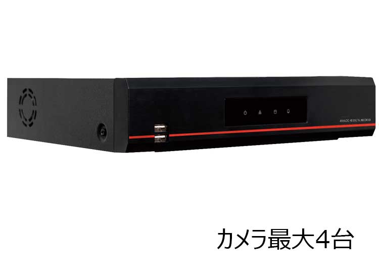 【5MPアナログHD（AHD）対応】 4chデジタルレコーダ　catSR-A6004　4TB-HDD　 （ahd DVR 録画装置 レコーダ 防犯カメラ 監視カメラ）