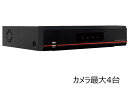 【5MPアナログHD（AHD）対応】 4chデジタルレコーダ　catSR-A6004　4TB-HDD　 （ahd DVR 録画装置 レコーダ 防犯カメラ 監視カメラ）