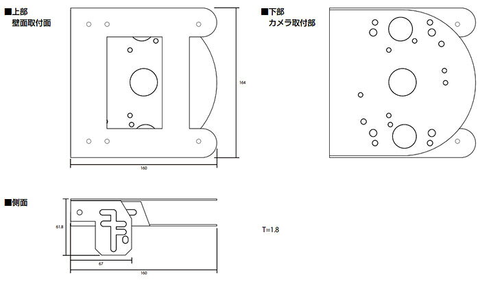 防犯カメラ軒下設置用 水平勾配取付け金具 水平君 DB718 wowsystem-10002753 WOWシステム サンプル画像3