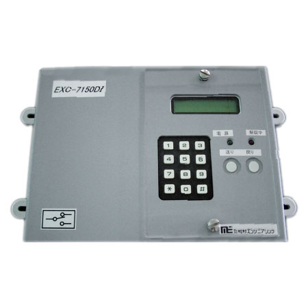 樂天商城 - ■NOAKEL ［ノアケル］用オプション■　【接点出力解錠器　EXC-7150DI】　（EXC7150DI　exc7500d）