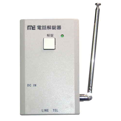 ■NOAKEL ［ノアケル］用オプション■　追加電話解錠器　EXC-7120D-IP　（EXC7120DIP）