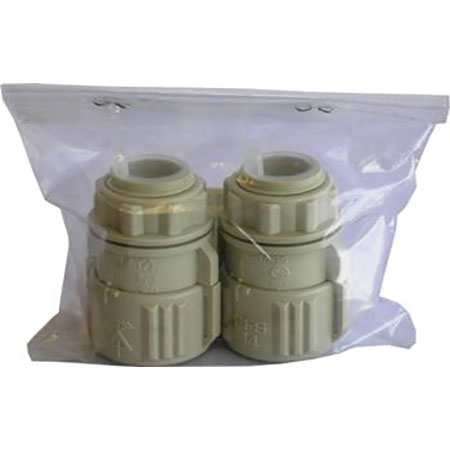Rakuten - PF管コネクタ　14用　2個入り　MFSK-14GS　（PF管用コネクター　mfsk14gs）