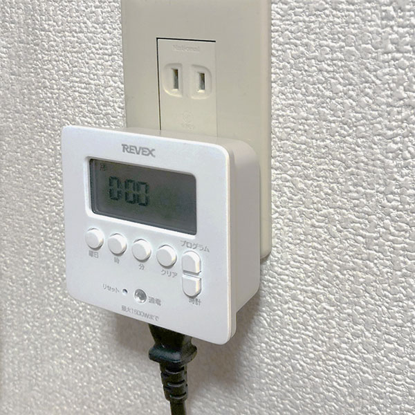 簡単操作デジタルタイマー PT80DW (ホワ...の紹介画像2