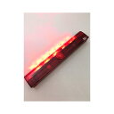 人に反応して光と音で警告! 防雨・防塵(IP4)人感LED回転灯 スーパーパトロング SLB300 (人感センサー 接近 反応 LED SLB-300)