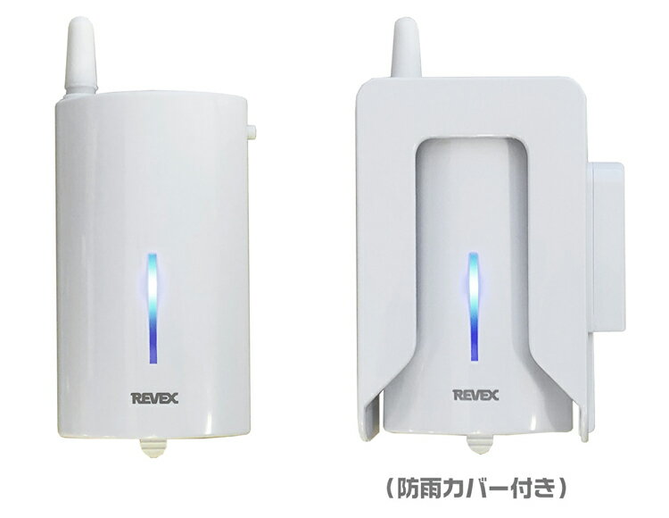 無線中継機 XP2000 (XPN2000) (ac100v 延長 xp-2000 yc)