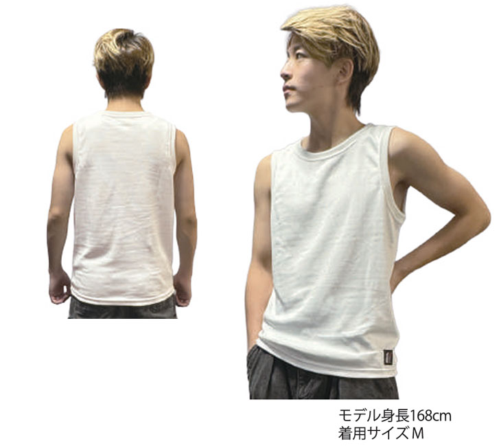 耐刃、耐切創 ランニングシャツ SP-AH3 ミルキーホワイト メンズ （spah3）