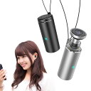 その場で充電できるBluetoothイヤホンマイク AX-B10F SV(シルバー)/AX-B10F BK(ブラック) (frc axb10f ワイヤレスマイク)