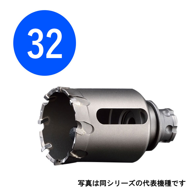 超硬ホールソー　トリプルコンボ　[ツバ無し] ボディ（替刃）　口径32mm COM-TRN32B　32mm 当製品は替え刃のみとなります。使用するには専用コンボシャンクとセンタードリルが別途必要です。 当ページ下部にてご確認ください。 用途：金属サイティング・鋼板（HB200以下）・ステンレス板（10mm以下）・パイプ材・アルミ板（5mm以下）・FRP板・塩ビ板・樹脂板 ボディ（替刃）＋段付きセンタードリルのコアカス排出機構で作業効率アップ 被削材貫通時のボディ脱落防止のため、リテーナーロック機構を採用 ボディ（替え刃）のワンタッチ脱着が可能 有効長：35mm（貫通可能口径：30mm以上） 口径28mm以下の場合はシャンクの方が外径が大きくなります 適合電動機：電気ドリル／振動ドリル(回転モード)/軽量ハンマードリル（回転モード） 替刃ラインナップ　口径（mm） 21mm　COM-TRN21B　※貫通不可 22mm　COM-TRN22B　※貫通不可 25mm　COM-TRN25B　※貫通不可 27mm　COM-TRN27B　※貫通不可 28mm　COM-TRN28B　※貫通不可 30mm　COM-TRN30B 32mm　COM-TRN32B 33mm　COM-TRN33B 34mm　COM-TRN34B 35mm　COM-TRN35B 38mm　COM-TRN38B 42mm　COM-TRN42B 50mm　COM-TRN50B 53mm　COM-TRN53B 60mm　COM-TRN60B 65mm　COM-TRN65B 70mm　COM-TRN70B 75mm　COM-TRN75B 100mm　COM-TRN100B 110mm　COM-TRN110B シャンク 品番 シャンク形状 適合口径mm 製品イメージ コンボシャンク Sタイプ COMSK-ST-S ストレート 21~53 COMSK-SD-S SDS 21~53 コンボシャンク Lタイプ（防塵カバー対応） COMSK-ST-L ストレート 21~173 COMSK-SD-L SDS 21~173 コンボセンタードリル（段付き）PAT. ※センタードリルの刃先側が細くなっており、コンボボディ内部で傾けることができます。 品番 サイズmm 製品イメージ CDH-6X110KSC（ステップ付き） 6×110 CDH-6X110K 6×110 ※板厚15mm以上の金属板穴あけの際は、コンボセンタードリル(CDH-6X110K)をご使用ください。 防塵カバー（コンボシャンクLタイプ専用） 品番 外径mm 全長mm 適合口径mm 製品イメージ 防塵カバー BCV-80S 130 137 〜81 BCV-125S 180 137 〜125 BCV-170S 230 137 〜173 防塵カバージャバラ（交換用） BCV-J80S 130 130 〜81 BCV-J125S 180 130 〜125 BCV-J170S 230 130 〜173